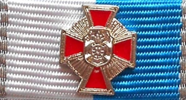 Lfv Bayern Feuerwehr Ehrenkreuz Silber Am Band